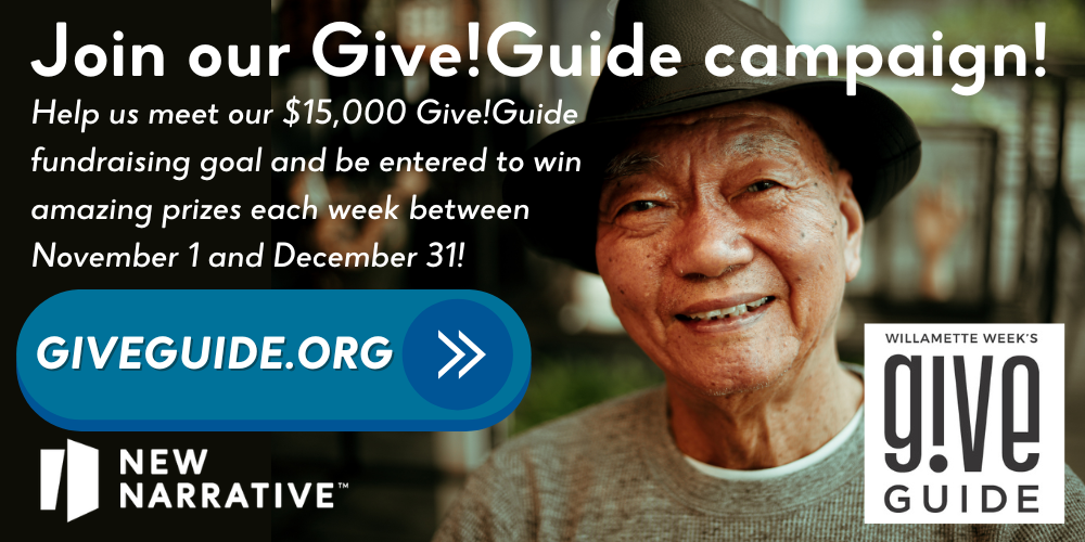 Join our Give!Guide campaign! Help us meet our $15,000 Give!Guide fundraising goal and be entered to win amazing prizes each week between November 1 and December 31! GiveGuide.org